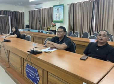 ร่วมอบรมการใช้งานระบบทะเบียนสมาชิกและทะเบียนหุ้นของสหกรณ์และกลุ่มเกษตรกร ... พารามิเตอร์รูปภาพ 3