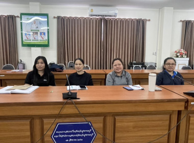 ร่วมอบรมการใช้งานระบบทะเบียนสมาชิกและทะเบียนหุ้นของสหกรณ์และกลุ่มเกษตรกร ... พารามิเตอร์รูปภาพ 5