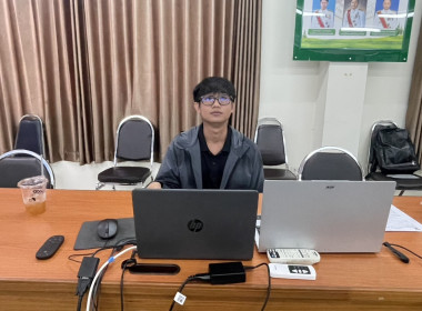 ร่วมอบรมการใช้งานระบบทะเบียนสมาชิกและทะเบียนหุ้นของสหกรณ์และกลุ่มเกษตรกร ... พารามิเตอร์รูปภาพ 6