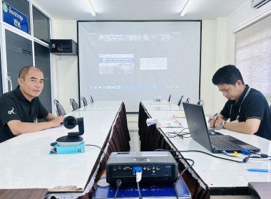 ร่วมประชุมเรื่องการกระจายหอมหัวใหญ่ พารามิเตอร์รูปภาพ 2