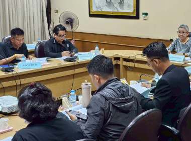 ร่วมประชุมการตรวจติดตามผลการดำเนินงานของผู้ตรวจราชการกระทรวงเกษตรและสหกรณ์ ... พารามิเตอร์รูปภาพ 3