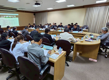 ร่วมประชุมการตรวจติดตามผลการดำเนินงานของผู้ตรวจราชการกระทรวงเกษตรและสหกรณ์ ... พารามิเตอร์รูปภาพ 4