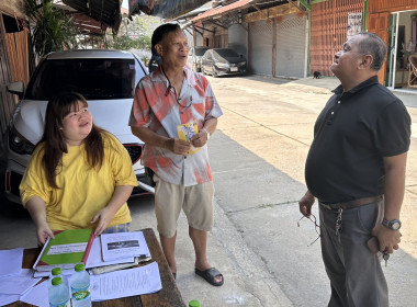 ลงพื้นที่เข้าตรวจการสหกรณ์โพธิ์พระยาบ้านมั่นคง จำกัด พารามิเตอร์รูปภาพ 1