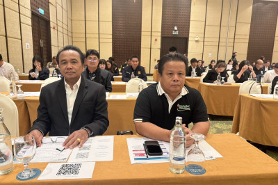 ร่วมประชุมรับฟังความคิดเห็นต่อร่างกรอบแผนพัฒนาฯ ฉบับที่ 14 ... พารามิเตอร์รูปภาพ 1