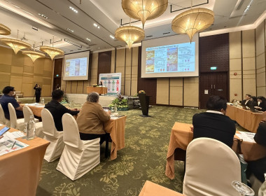 ร่วมประชุมรับฟังความคิดเห็นต่อร่างกรอบแผนพัฒนาฯ ฉบับที่ 14 ... พารามิเตอร์รูปภาพ 3