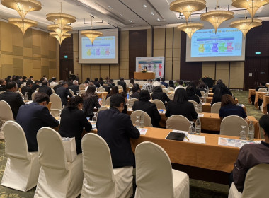 ร่วมประชุมรับฟังความคิดเห็นต่อร่างกรอบแผนพัฒนาฯ ฉบับที่ 14 ... พารามิเตอร์รูปภาพ 4