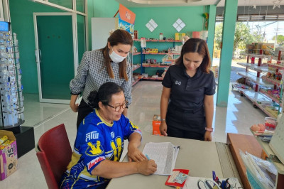 ลงพื้นที่เข้าตรวจการสหกรณ์เครดิตยูเนี่ยนเพื่อนช่วยเพื่อน ... พารามิเตอร์รูปภาพ 1