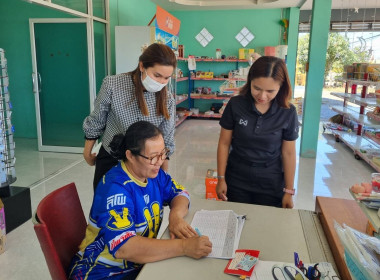 ลงพื้นที่เข้าตรวจการสหกรณ์เครดิตยูเนี่ยนเพื่อนช่วยเพื่อน ... พารามิเตอร์รูปภาพ 1