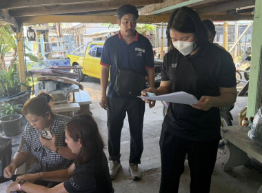 ลงพื้นที่เข้าตรวจการสหกรณ์เครดิตยูเนี่ยนเพื่อนช่วยเพื่อน ... พารามิเตอร์รูปภาพ 2