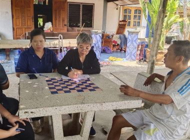 ตรวจเยี่ยมแนะนำส่งเสริมสหกรณ์นิคมด่านช้าง จำกัด พารามิเตอร์รูปภาพ 1