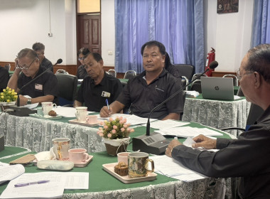ร่วมประชุมคณะกรรมการดำเนินการของสหกรณ์การเกษตรบางปลาม้า ... พารามิเตอร์รูปภาพ 1