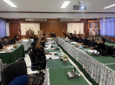 ร่วมประชุมคณะกรรมการดำเนินการของสหกรณ์การเกษตรบางปลาม้า ... พารามิเตอร์รูปภาพ 4