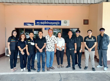 ร่วมตรวจสอบโรงงานหรือสถานประกอบการผลิตภัณฑ์นมที่เข้าร่วมโครงการอาหารเสริม (นม) โรงเรียน ... พารามิเตอร์รูปภาพ 1