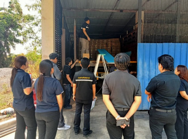 ร่วมตรวจสอบโรงงานหรือสถานประกอบการผลิตภัณฑ์นมที่เข้าร่วมโครงการอาหารเสริม (นม) โรงเรียน ... พารามิเตอร์รูปภาพ 3