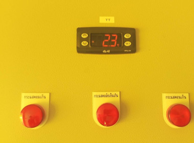 ร่วมตรวจสอบโรงงานหรือสถานประกอบการผลิตภัณฑ์นมที่เข้าร่วมโครงการอาหารเสริม (นม) โรงเรียน ... พารามิเตอร์รูปภาพ 12