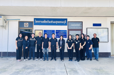 ร่วมตรวจสอบโรงงานหรือสถานประกอบการผลิตภัณฑ์นมที่เข้าร่วมโครงการอาหารเสริม (นม) โรงเรียน ... พารามิเตอร์รูปภาพ 1