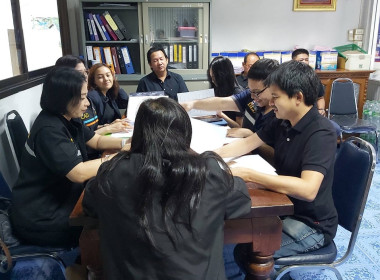 ร่วมตรวจสอบโรงงานหรือสถานประกอบการผลิตภัณฑ์นมที่เข้าร่วมโครงการอาหารเสริม (นม) โรงเรียน ... พารามิเตอร์รูปภาพ 2