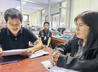 ร่วมตรวจสอบโรงงานหรือสถานประกอบการผลิตภัณฑ์นมที่เข้าร่วมโครงการอาหารเสริม (นม) โรงเรียน ... พารามิเตอร์รูปภาพ 3