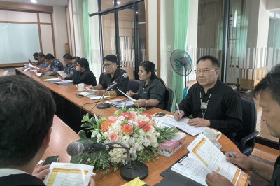 ร่วมประชุมคณะกรรมการดำเนินการของสหกรณ์การเกษตรดอนเจดีย์ ... พารามิเตอร์รูปภาพ 1