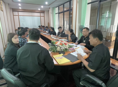 ร่วมประชุมคณะกรรมการดำเนินการของสหกรณ์การเกษตรดอนเจดีย์ ... พารามิเตอร์รูปภาพ 2