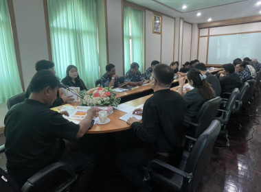 ร่วมประชุมคณะกรรมการดำเนินการของสหกรณ์การเกษตรดอนเจดีย์ ... พารามิเตอร์รูปภาพ 3