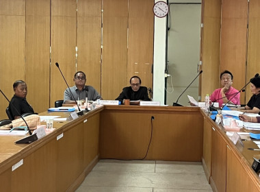 ร่วมประชุมคณะกรรมการดำเนินการของสหกรณ์การเกษตรอู่ทอง จำกัด พารามิเตอร์รูปภาพ 1