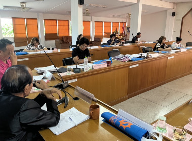 ร่วมประชุมคณะกรรมการดำเนินการของสหกรณ์การเกษตรอู่ทอง จำกัด พารามิเตอร์รูปภาพ 3