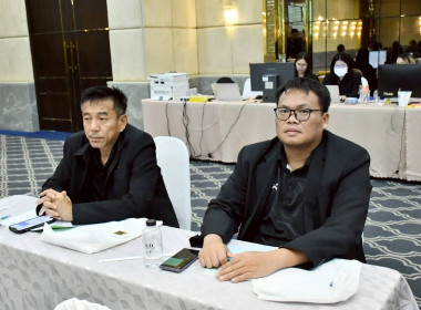 ร่วมอบรมโครงการหลักสูตร ... พารามิเตอร์รูปภาพ 2