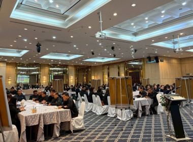 ร่วมอบรมโครงการหลักสูตร ... พารามิเตอร์รูปภาพ 3