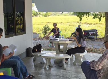 ร่วมประชุมคณะกรรมการดำเนินการของกลุ่มเกษตรกรทำหญ้าเลี้ยงสัตว์บ้านสระ ... พารามิเตอร์รูปภาพ 2