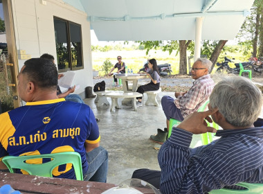 ร่วมประชุมคณะกรรมการดำเนินการของกลุ่มเกษตรกรทำหญ้าเลี้ยงสัตว์บ้านสระ ... พารามิเตอร์รูปภาพ 3