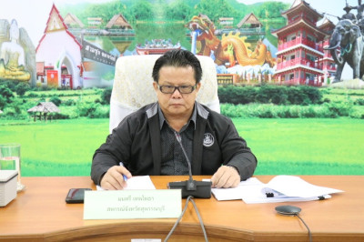 ประชุมข้าราชการ ลูกจ้างประจำ และพนักงานราชการ ครั้งที่ ... พารามิเตอร์รูปภาพ 1