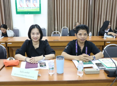 ประชุมข้าราชการ ลูกจ้างประจำ และพนักงานราชการ ครั้งที่ ... พารามิเตอร์รูปภาพ 3