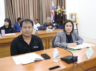 ประชุมข้าราชการ ลูกจ้างประจำ และพนักงานราชการ ครั้งที่ ... พารามิเตอร์รูปภาพ 4