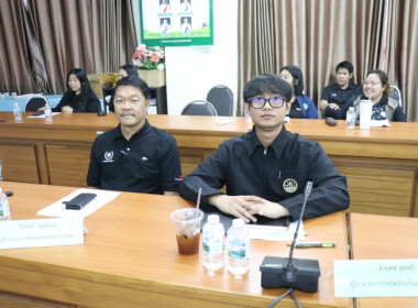 ประชุมข้าราชการ ลูกจ้างประจำ และพนักงานราชการ ครั้งที่ ... พารามิเตอร์รูปภาพ 7