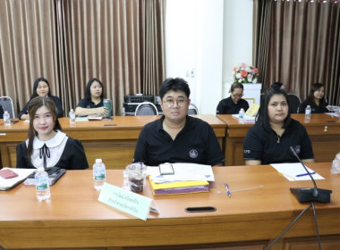 ประชุมข้าราชการ ลูกจ้างประจำ และพนักงานราชการ ครั้งที่ ... พารามิเตอร์รูปภาพ 8