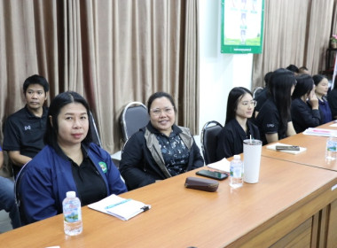 ประชุมข้าราชการ ลูกจ้างประจำ และพนักงานราชการ ครั้งที่ ... พารามิเตอร์รูปภาพ 10