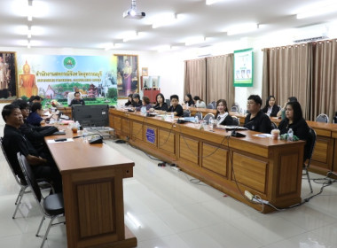 ประชุมข้าราชการ ลูกจ้างประจำ และพนักงานราชการ ครั้งที่ ... พารามิเตอร์รูปภาพ 16