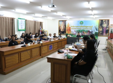 ประชุมข้าราชการ ลูกจ้างประจำ และพนักงานราชการ ครั้งที่ ... พารามิเตอร์รูปภาพ 17