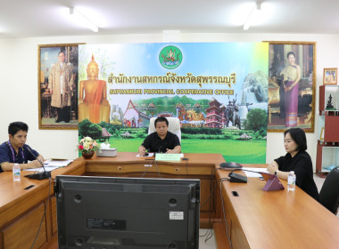 ร่วมประชุมแจงการตรวจนับปริมาณน้ำนมโคของคณะทำงานตรวจสอบปริมาณน้ำนมโคและประชากรโคนม เฉพาะกิจ ... พารามิเตอร์รูปภาพ 4