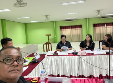 ร่วมประชุมคณะกรรมการดำเนินการของสหกรณ์การเกษตรสองพี่น้อง ... พารามิเตอร์รูปภาพ 1