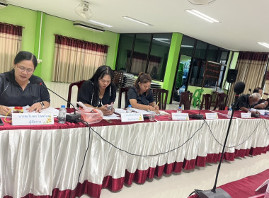 ร่วมประชุมคณะกรรมการดำเนินการของสหกรณ์การเกษตรสองพี่น้อง ... พารามิเตอร์รูปภาพ 2