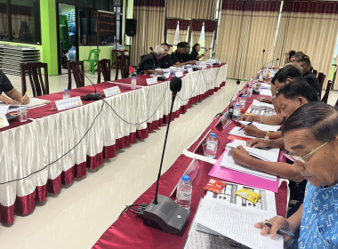 ร่วมประชุมคณะกรรมการดำเนินการของสหกรณ์การเกษตรสองพี่น้อง ... พารามิเตอร์รูปภาพ 3