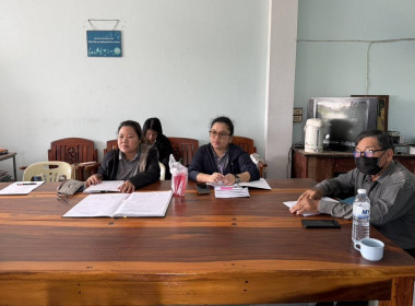 ร่วมประชุมคณะกรรมการดำเนินการของสหกรณ์การเกษตรวังหว้า จำกัด พารามิเตอร์รูปภาพ 2