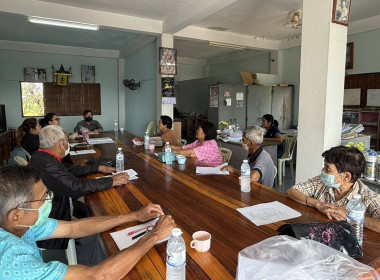 ร่วมประชุมคณะกรรมการดำเนินการของสหกรณ์การเกษตรวังหว้า จำกัด พารามิเตอร์รูปภาพ 3