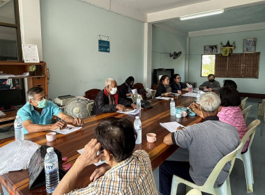 ร่วมประชุมคณะกรรมการดำเนินการของสหกรณ์การเกษตรวังหว้า จำกัด พารามิเตอร์รูปภาพ 4