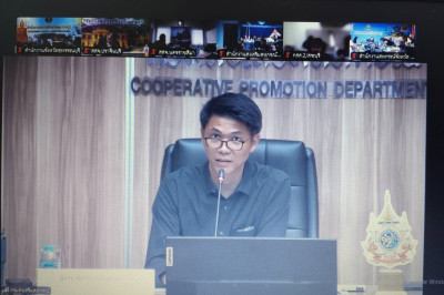 ร่วมประชุมชี้แจงรายละเอียดกรอบการประเมินและตัวชี้วัดผลการปฏิบัติงานและผลการใช้จ่ายงบประมาณ ... พารามิเตอร์รูปภาพ 1