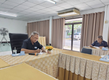 ร่วมประชุมคณะกรรมการดำเนินการของสหกรณ์การเกษตรด่านช้าง จำกัด พารามิเตอร์รูปภาพ 2
