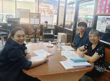 ตรวจเยี่ยมแนะนำส่งเสริมสหกรณ์กลุ่มรวมมิตร จำกัด พารามิเตอร์รูปภาพ 1