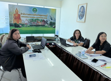 ร่วมการประชุมชี้แจงการรายงานข้อมูลการเข้าร่วมโครงการปรับโครงสร้างหนี้ฯ ... พารามิเตอร์รูปภาพ 2